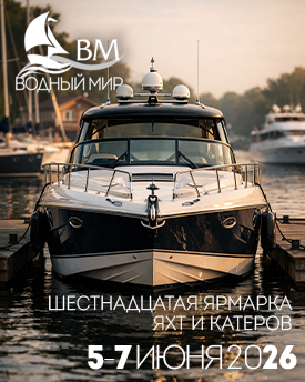Ярмарка 2025